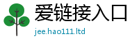王中王493333WWW马头诗为2025新澳门天天精准大全谜语